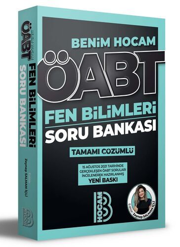 Benim Hocam Yayınları  ÖABT Fen Bilimleri Öğretmenliği Tamamı Çözümlü Soru Bankası