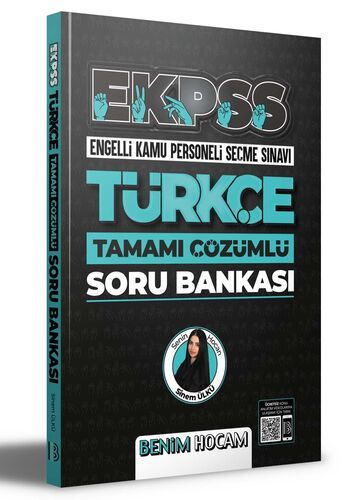 Benim Hocam Yayınları  EKPSS Türkçe Tamamı Çözümlü Soru Bankası