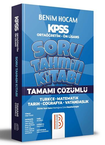 Benim Hocam Yayınları 2022 KPSS Ortaöğretim- Ön Lisans Tamamı Çözümlü Soru Tahmin Kitabı