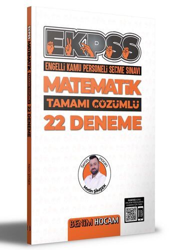 Benim Hocam Yayınları  EKPSS Matematik Tamamı Çözümlü 22 Deneme