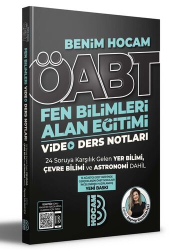 Benim Hocam Yayınları 2022 ÖABT Fen Bilimleri Alan Eğitimi Video Ders Notları