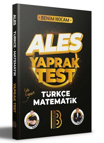 Benim Hocam Yayınları 2023 ALES Türkçe - Matematik Yaprak Test