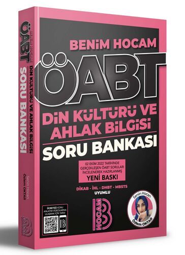 Benim Hocam Yayınları 2023 ÖABT Din Kültürü ve Ahlak Bilgisi Öğretmenliği Soru Bankası