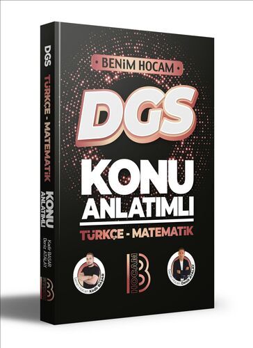 Benim Hocam Yayınları 2023 DGS Türkçe - Matematik Konu Anlatımı