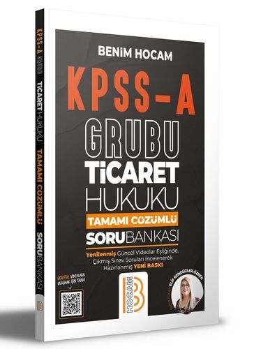 Benim Hocam Yayınları KPSS A Grubu Ticaret Hukuku Tamamı Çözümlü Soru Bankası