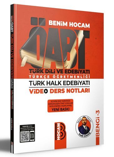 Benim Hocam Yayınları ÖABT Türk Dili ve Edebiyatı Türkçe Öğretmenliği Türk Halk Edebiyatı Video Ders Notları BENGİ 3