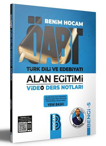 ÖABT Türk Dili ve Edebiyatı Alan Eğitimi Video Ders Notları BENGİ 5 Benim Hocam