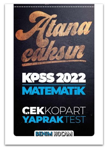 ​​​​​​​Benim Hocam Yayınları 2022 KPSS Matematik  Çek Kopart Yaprak Test