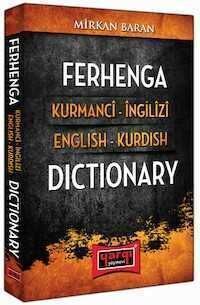 Ferhenga Kurmanci İngilizi - English Kurdish Dictionary