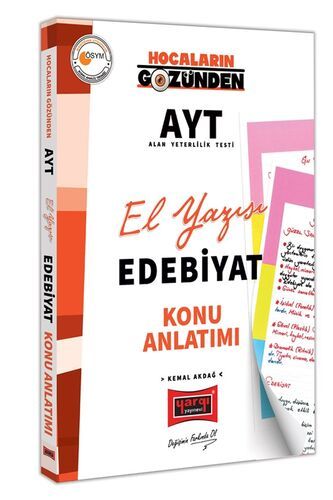 Hocaların Gözünden AYT El Yazısı Edebiyat Konu Anlatımı Yargı Yayınları