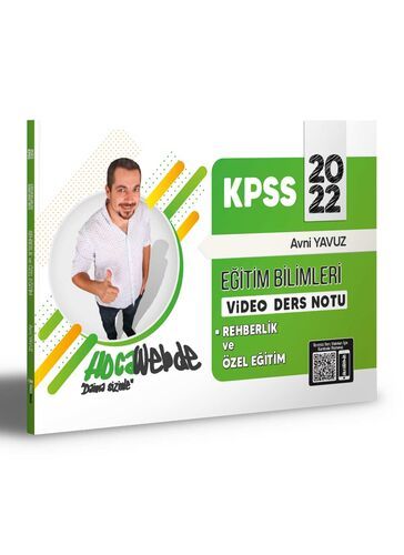 Hocawebde 2022 KPSS Eğitim Bilimleri Rehberlik ve Özel Eğitim Video Ders Notları