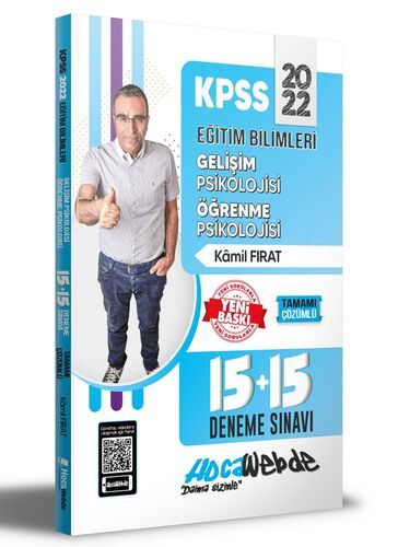 Hocawebde 2022 KPSS Eğitim Bilimleri Gelişim Psikolojisi ve Öğrenme Psikoloji 15+15 Deneme Sınavı