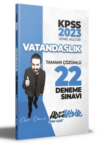 Hocawebde 2023 KPSS Vatandaşlık Tamamı Çözümlü 22 Deneme Sınavı