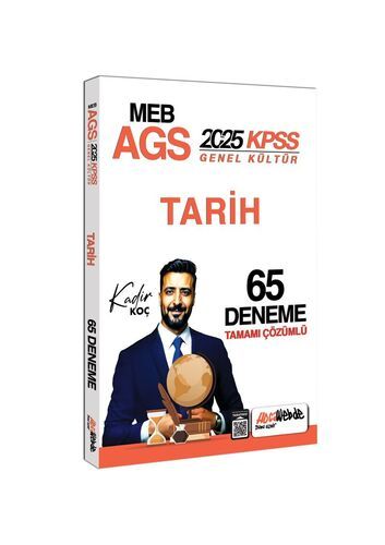 HocaWebde Yayınları 2025 MEB AGS KPSS Tarih Tamamı Çözümlü 65 Deneme Sınavı