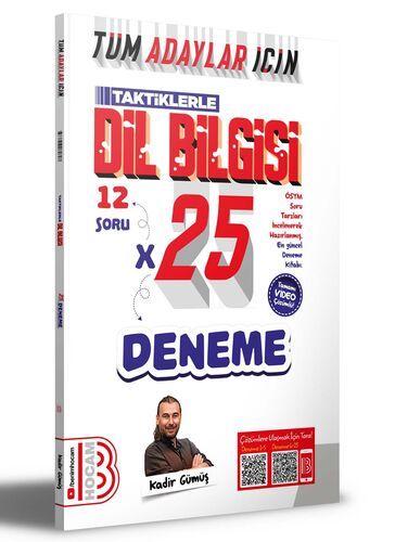 Tüm Adaylar İçin Taktiklerle Dil Bilgisi Tamamı Video Çözümlü 25 Deneme Benim Hocam Yayınları