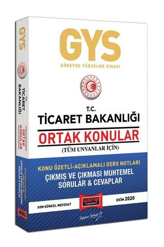 Yargı Yayınları GYS T.C. Ticaret Bakanlığı Ortak Konular Tüm Unvanlar İçin Konu Özetli Çıkmış ve Çıkması Muhtemel Sorular