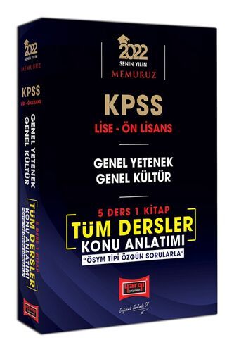 Yargı Yayınları 2022 KPSS Lise Ön Lisans GY GK 5 Ders 1 Kitap Tüm Dersler Konu Anlatımı