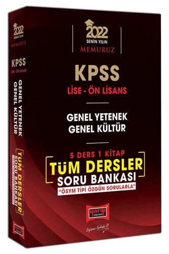 Yargı Yayınları 2022 KPSS Lise Ön Lisans GY GK 5 Ders 1 Kitap Tüm Dersler Soru Bankası