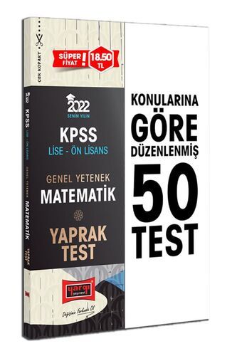 Yargı Yayınları 2022 KPSS Lise Ön Lisans Genel Yetenek Matematik Yaprak Test