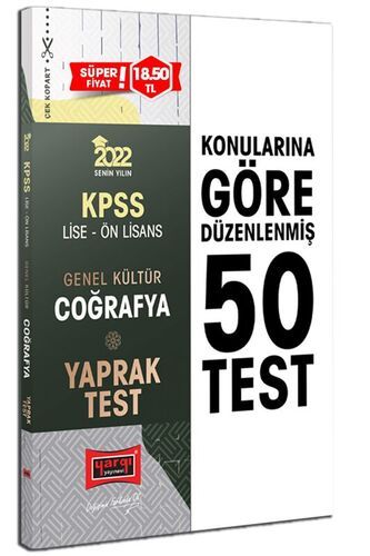 Yargı Yayınları 2022 KPSS Lise Ön Lisans Genel Kültür Coğrafya Yaprak Test