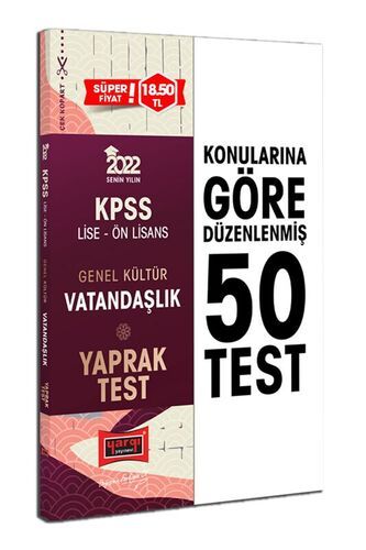 Yargı Yayınları 2022 KPSS Lise Ön Lisans Genel Kültür Vatandaşlık Yaprak Test