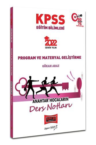 Yargı Yayınları 2022 KPSS Eğitim Bilimleri Program ve Materyal Geliştirme Anahtar Hocaların Ders Notları