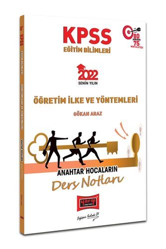 Yargı Yayınları 2022 KPSS Eğitim Bilimleri Öğretim Yöntem ve İlkeleri Anahtar Hocaların Ders Notları