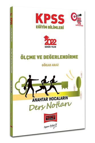 Yargı Yayınları 2022 KPSS Eğitim Bilimleri Ölçme ve Değerlendirme Anahtar Hocaların Ders Notları