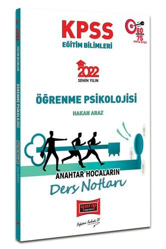 Yargı Yayınları 2022 KPSS Eğitim Bilimleri Öğrenme Psikolojisi Anahtar Hocaların Ders Notları