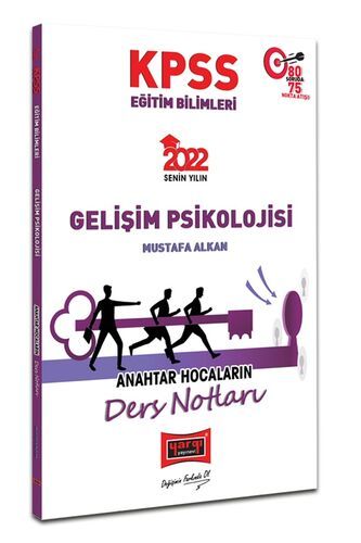 Yargı Yayınları 2022 KPSS Eğitim Bilimleri Gelişim Psikolojisi Anahtar Hocaların Ders Notları