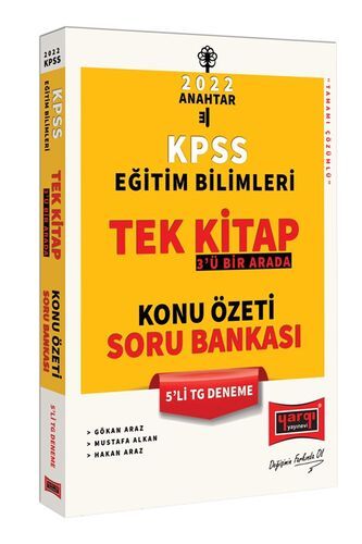 Yargı Yayınları 2022 KPSS Eğitim Bilimleri 3'ü Bir Arada Tek Kitap Konu Özeti Soru Bankası 5'li TG Deneme