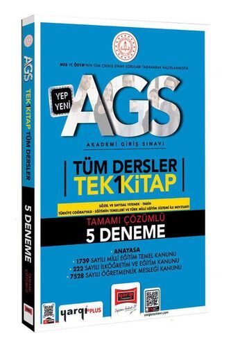 Yargı Yayınları 2025 MEB-AGS Tüm Dersler Tek Kitap Tamamı Çözümlü 5 Deneme