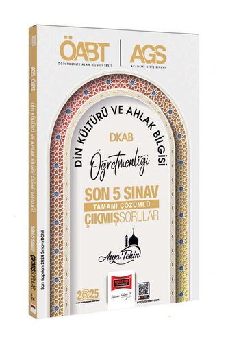 Yargı Yayınları 2025 MEB-AGS ÖABT Din Kültürü ve Ahlak Bilgisi Öğretmenliği Son 5 Sınav Çıkmış Sorular (Asya Tekin)