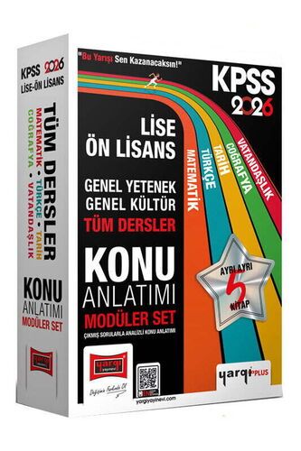 Yargı Yayınları 2026 KPSS Lise Ön Lisans GK-GY Tüm Dersler Konu Anlatımı Modüler Set (5 Kitap)