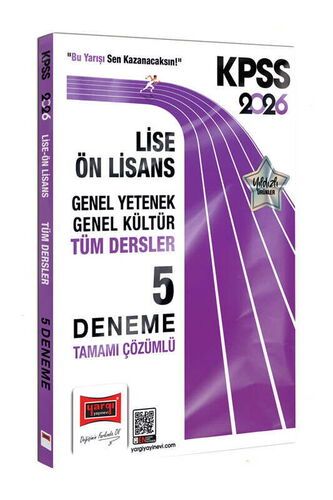 Yargı Yayınları 2026 KPSS GK-GY Lise Ön Lisans Tüm Dersler Tamamı Çözümlü 5 Deneme