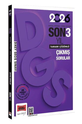 Yargı Yayınları 2026 DGS Sayısal-Sözel Yetenek Son 3 Yıl Çıkmış Sorular