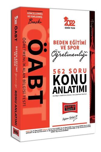 Yargı Yayınları 2022 ÖABT Performans Beden Eğitimi Öğretmenliği Konu Anlatımı