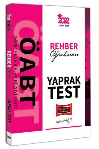 Yargı Yayınları 2022 ÖABT Rehber Öğretmen Yaprak Test