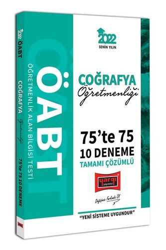 Yargı Yayınları 2022 ÖABT Coğrafya Öğretmenliği 75te 75 Tamamı Çözümlü 10 Deneme