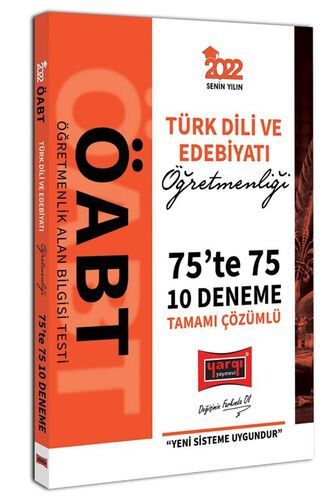 Yargı Yayınları 2022 ÖABT Türk Dili ve Edebiyatı Öğretmenliği 75te 75 Tamamı Çözümlü 10 Deneme
