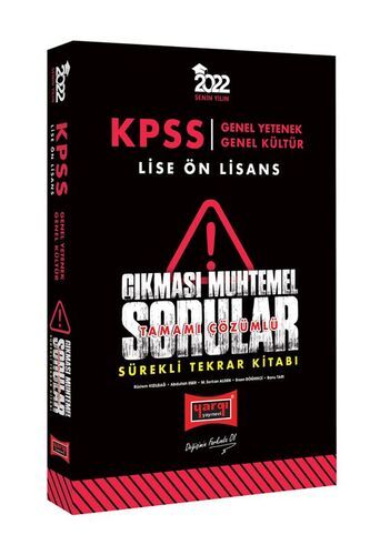 Yargı Yayınları 2022 KPSS Genel Yetenek Genel Kültür Lise Ön Lisans Çıkması Muhtemel Sorular Sürekli Tekrar Kitabı