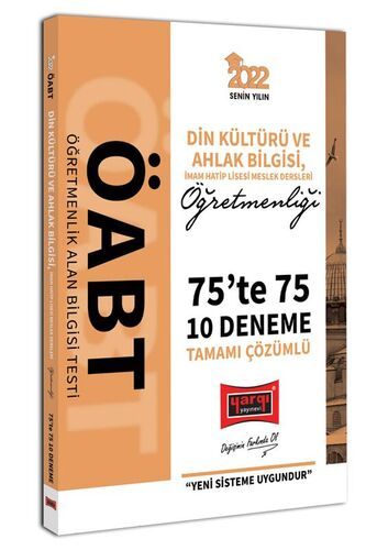 Yargı Yayınları 2022 ÖABT Din Kültürü ve Ahlak Bilgisi İmam Hatip Lisesi Meslek Dersleri Öğretmenleri 75te 75 Tamamı Çözümlü 10