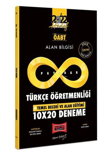 Yargı Yayınları 2022 ÖABT Alan Bilgisi Payidar Türkçe Öğretmenliği 4 Temel Beceri ve Alan Eğitimi 10x20 Deneme