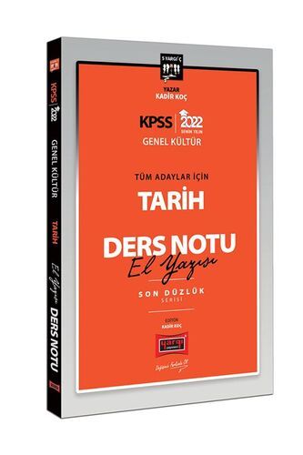 Yargı Yayınları 2022 KPSS Genel Kültür Tüm Adaylar İçin Son Düzlük 5 Yargıç Serisi Tarih El Yazısı Ders Notu