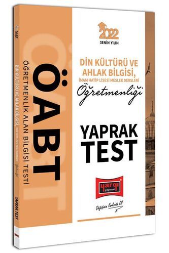 Yargı Yayınları 2022 ÖABT Din Kültürü ve Ahlak Bilgisi İmam Hatip Lisesi Meslek Dersleri Öğretmenleri Yaprak Test