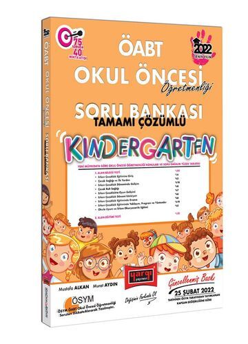 Yargı Yayınları 2022 ÖABT Okul Öncesi Öğretmenliği Kindergarten Tamamı Çözümlü Soru Bankası