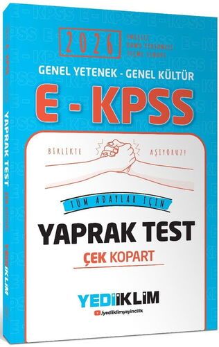 YEDİİKLİM YAYINLARI 2026 E-KPSS GY-K Tüm Adaylar İçin Çek Kopart Yaprak Test