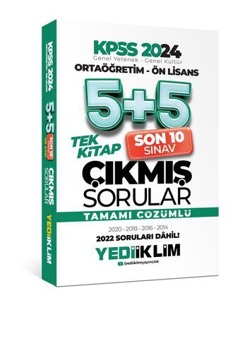 Yediiklim Yayınları 2024 KPSS Ortaöğretim - Ön Lisans Genel Yetenek Genel Kültür Tamamı Çözümlü 5+5 Çıkmış Sorular Tek Kitap