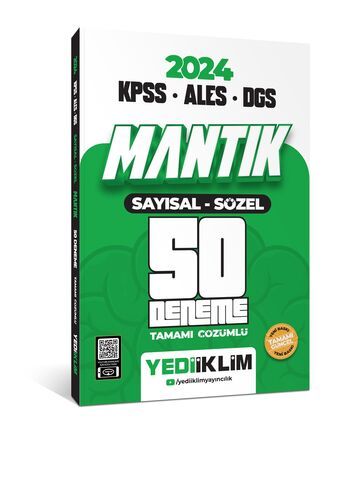 Yediiklim Yayınları 2024 KPSS - ALES - DGS Mantık Sayısal Sözel Tamamı Çözümlü 50 Deneme