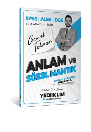 Yediiklim Yayınları 2026 KPSS ALES DGS Tüm Adaylar İçin Anlam ve Sözel Mantık Tamamı Çözümlü Sorularla Genel Tekrar